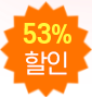 discount tag